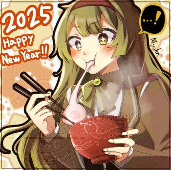 1girl 2025 :3 blush bow bowl bowtie brown_bow brown_bowtie brown_eyes brown_hair chinese_zodiac chopsticks commentary_request food happy_new_year highres holding holding_bowl holding_chopsticks library_of_ruina long_hair malkuth_(project_moon) mochi myohn new_year project_moon sidelcoks solo sparkling_eyes steam very_long_hair year_of_the_snake