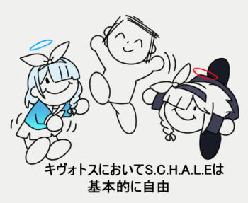 Rule 34 | 1boy, 2girls, ^ ^, arona (blue archive), black hairband, black jacket, black pantyhose, blue archive, blue hair, blue shirt, braid, chibi, closed eyes, closed mouth, commentary request, doodle sensei (blue archive), grey background, hair over one eye, hair ribbon, hairband, jacket, long sleeves, lowres, multiple girls, nyaru (nyaru 4126), pantyhose, plana (blue archive), ribbon, sailor collar, school uniform, sensei (blue archive), serafuku, shirt, simple background, single braid, skirt, smile, translation request, white ribbon, white sailor collar, white skirt