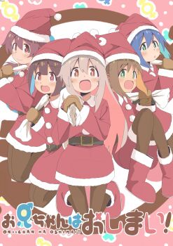 5girls :d absurdres alternate_costume aqua_hair artist_name bambi2000line belt blue_hair blush boots brown_eyes brown_hair brown_mittens brown_pantyhose colored_inner_hair commentary copyright_name diamond-shaped_pupils diamond_(shape) double-parted_bangs fur-trimmed_boots fur-trimmed_headwear fur_trim green_eyes grey_hair hair_between_eyes hat highres hozuki_momiji long_hair looking_at_viewer male-female_symbol matching_outfits mittens multicolored_hair multiple_girls murosaki_miyo oka_asahi onii-chan_wa_oshimai! open_mouth orange_hair oyama_mahiro pantyhose pink_hair pom_pom_(clothes) red_boots red_hat santa_costume santa_hat short_hair smile symbol-shaped_pupils tenkawa_nayuta two-tone_hair