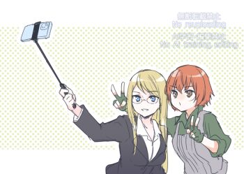 2girls 9s_(yamamoto_yamato) black_jacket blonde_hair blue_eyes blush brown_eyes character_request closed_mouth collared_shirt double_v dress_shirt fingerless_gloves glasses gloves green_gloves green_shirt hair_between_eyes holding jacket long_hair mizuki_riko multiple_girls orange_hair outline polka_dot polka_dot_background selfie_stick shirt short_hair swept_bangs v very_long_hair watermark white_outline white_shirt