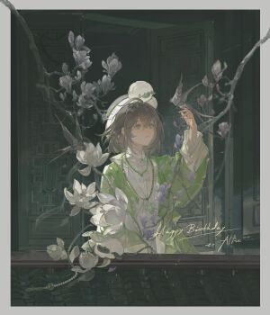 1girl absurdres animal animal_on_hand bird bird_on_hand border branch brown_bird brown_hair character_name closed_mouth crossed_bangs door expressionless flower gem green_eyes hair_between_eyes happy_birthday hat highres lin_yu_41922 long_sleeves looking_at_animal mandarin_collar medium_hair open_door original pearl_(gemstone) sheep sidelocks sitting solo white_border white_flower