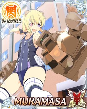 1girl :d android black_bow blonde_hair bow card_(medium) character_name covered_navel doll_joints english_text fang flat_chest game_cg giant_fist hair_tie heterochromia horns joints looking_to_the_side low_twintails mechanical_horns medium_hair muramasa_(senran_kagura) official_art open_mouth power_fist purple_eyes red_eyes senran_kagura senran_kagura_new_wave smile solo thighhighs twintails white_thighhighs