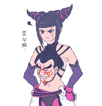 1boy 1girl alternate_costume angry belt black_hair blunt_bangs blush_stickers bracelet breasts chinese_clothes cowboy_shot detached_sleeves disembodied_head drill_hair dudou e._honda facepaint fingerless_gloves furrowed_brow gloves hair_horns halterneck han_juri hands_on_own_hips highres jewelry medium_breasts navel panties_over_leggings sideboob sidelocks skull_ornament spiked_bracelet spikes split_mouth spoken_squiggle squiggle street_fighter street_fighter_iv_(series) sweatdrop thick_eyebrows translated twin_drills what white_background