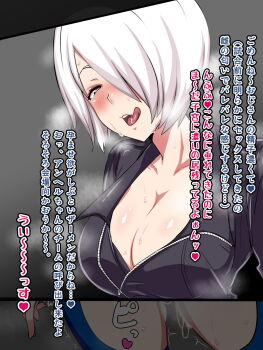 1girl aftersex angel_(kof) blue_eyes breasts cleavage cum cum_in_pussy cumdrip curvy ejaculation female_focus gloves heart highres implied_sex impregnation internal_cumshot jacket japanese_text large_breasts latex leaking leather leather_jacket licking licking_lips okyou one_eye_covered open_mouth pale_skin panties short_hair standing stealth_sex steam sweat sweatdrop the_king_of_fighters thick_thighs thighs tongue tongue_out underwear wet wet_clothes wet_panties white_hair wide_hips