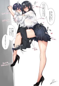 Rule 34 | 1boy, 1girl, assertive female, bare legs, black hair, black shoes, breasts, bulge, erection, erection under clothes, heart, height difference, high heels, highres, huge breasts, kabedon, long legs, original, rib:y(uhki), shoes, short male, shorter male, size difference, skirt, speech bubble, straddling, tall female, thigh straddling, thighs, translation request