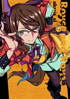 Rule 34 | 1girl, absurdres, adjusting eyewear, akaya shiki, animal ears, black pantyhose, blue shirt, blue skirt, blush, boots, bow, breasts, brown hair, closed mouth, ear covers, ear ornament, glasses, green-framed eyewear, highres, horse ears, horse girl, horse tail, jacket, long hair, long sleeves, looking at viewer, one eye closed, open clothes, open jacket, over-rim eyewear, pantyhose, purple bow, purple ribbon, red jacket, ribbon, royce and royce (umamusume), semi-rimless eyewear, shirt, single ear cover, skirt, smile, solo, tail, umamusume