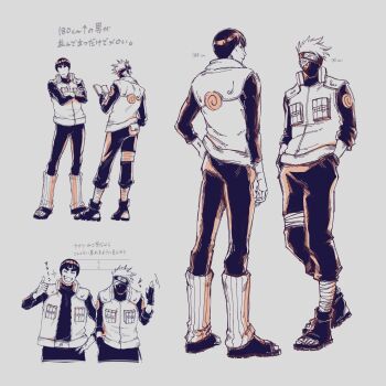 Rule 34 | 2boys, bandaged leg, bandages, black bodysuit, black gloves, black hair, black mask, black shoes, blunt bangs, bodysuit, book, bowl cut, crossed arms, fingerless gloves, flak jacket, full body, gloves, grey background, grin, hand in pocket, hands in pockets, hatake kakashi, headband over one eye, highres, holding, holding book, jacket, konohagakure shinobi uniform, leg warmers, male focus, mask, might guy, mouth mask, multiple boys, multiple views, naruto (series), open-toe shoes, reading, shoes, short hair, smile, sparkle, thick eyebrows, thumbs up, vest, white hair, yase sidec
