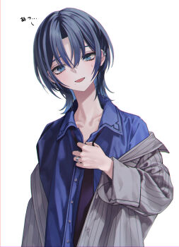 Rule 34 | 1girl, absurdres, black hair, blue eyes, blue hair, blue shirt, collared shirt, colored inner hair, grey jacket, highres, hiodoshi ao, hiodoshi ao (1st costume), hololive, hololive dev is, jacket, looking at viewer, medium hair, muff (tofutofutofufotu), multicolored hair, open mouth, pinstripe jacket, pinstripe pattern, shirt, simple background, solo, suit jacket, sweat, translation request, undressing, virtual youtuber, white background