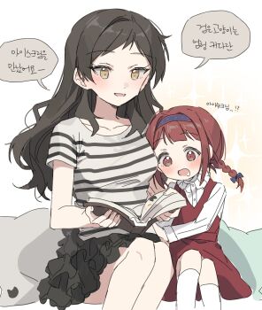 2girls aged_down black_skirt blush book braid brown_eyes brown_hair dress frilled_skirt frills hairband hano9789 highres holding holding_book idolmaster idolmaster_million_live! kitazawa_shiho korean_text long_hair long_sleeves multiple_girls open_book open_mouth reading red_dress red_eyes red_hair shirt short_sleeves sitting skirt speech_bubble striped_clothes striped_shirt tanaka_kotoha translation_request