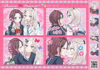2girls absurdres bag black_jacket blue_eyes blue_necktie blush censored censored_kiss closed_eyes closed_mouth collared_shirt ear_piercing fingernails girls_band_cry grey_eyes grey_hair gyaru hair_ornament hairclip hamchan69 heart heart_censor highres iseri_nina jacket kawaragi_momoka kiss long_fingernails long_hair multicolored_hair multiple_girls necktie piercing purikura qr_code red_hair roots_(hair) school_bag school_uniform shirt short_twintails smile twintails v white_shirt yuri