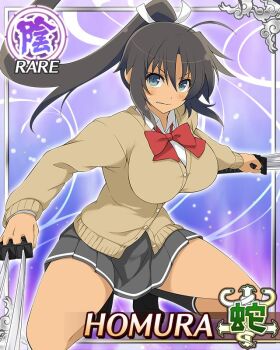 1girl ahoge aqua_eyes between_fingers black_hair black_skirt black_socks border bow bowtie breasts brown_camisole camisole card_(medium) character_name dark-skinned_female dark_skin game_cg hebijo_academy_school_uniform high_ponytail holding holding_sword holding_weapon homura_(senran_kagura) katana large_breasts long_hair looking_to_the_side multiple_wielding no_shoes official_art parted_lips pleated_skirt ponytail red_bow red_bowtie ribbon school_uniform senran_kagura senran_kagura_new_wave shirt skirt socks solo squatting sweatdrop sword tan third-party_source very_long_hair weapon white_ribbon white_shirt