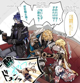 2girls 3boys aether_(genshin_impact) aqua_jacket armor black_gloves black_jacket blonde_hair blue_hair braid bridal_gauntlets brown_pants camera commentary_request couch english_text flins_(genshin_impact) genshin_impact gloves grey_pants halo holding holding_photo jacket jean_(genshin_impact) long_hair long_sleeves multiple_boys multiple_girls paimon_(genshin_impact) pants photo_(object) romper sato_nji scarf short_hair shoulder_armor single_braid sitting speech_bubble vambraces varka_(genshin_impact) white_hair white_romper white_scarf yellow_eyes