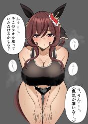 Rule 34 | 1girl, animal ears, braided hair rings, breasts, brown hair, cleavage, collarbone, ear covers, gentildonna (umamusume), gluteal fold, heart-shaped ornament, heart ear ornament, highres, horse ears, horse tail, large breasts, muscular, muscular female, ponzu005, red eyes, solo, steaming body, sweat, tail, thick thighs, thighs, umamusume