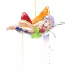 1girl animated female_focus food fruit nude orange_(fruit) orange_slice original purple_hair solo spoon strawberry ugoira video wadapen