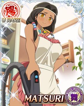 1girl apron blush border breasts brown_eyes brown_hair card_(medium) cleaning cleavage closed_mouth dark-skinned_female dark_skin frilled_apron frills game_cg hair_ornament hairclip hand_on_own_hip holding_vacuum_cleaner housewife indoors large_breasts long_hair looking_at_viewer low-tied_long_hair low_twintails matsuri_(senran_kagura) naked_apron native_american non-web_source official_alternate_costume official_art senran_kagura senran_kagura_new_wave smile solo twintails vacuum_cleaner white_apron