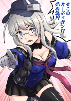 Rule 34 | ahoge, baseball cap, black skirt, black thighhighs, black vest, blue eyes, blue shirt, breasts, cleavage, commentary request, cowboy shot, dress, glasses, gloves, grey hair, hat, headgear, heywood l. edwards (kancolle), heywood l. edwards (saury festival) (kancolle), heywood l. edwards kai (kancolle), highres, kantai collection, medium breasts, neckerchief, nekotarou (nktr299), open mouth, pink neckerchief, pleated dress, pointing, school uniform, serafuku, shirt, skirt, thighhighs, translation request, vest, white gloves
