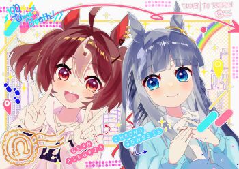 2girls animal_ears blue_eyes blunt_bangs blush brown_eyes brown_hair casual character_name chrono_genesis_(casual)_(umamusume) chrono_genesis_(umamusume) double_v gran_alegria_(casual)_(umamusume) gran_alegria_(umamusume) hair_between_eyes hair_ornament highres horse_ears horse_girl hoshino_nazuna_(artist) long_hair looking_at_viewer multiple_girls open_mouth portrait simple_background smile umamusume v x_hair_ornament