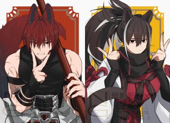 1boy 1girl absurdres animal_ears bare_shoulders black_eyes black_hair breasts commentary_request fangs fate/grand_order fate_(series) fox_boy fox_ears fox_girl fox_tail harada_sanosuke_(fate) highres holding holding_polearm holding_weapon japanese_clothes kawakami_gensai_(fate) kawakami_gensai_(first_ascension)_(fate) large_breasts long_sleeves looking_at_viewer multicolored_hair multiple_scars nail_polish polearm ponytail red_hair scar tail u_5ham0 v watermark weapon white_hair