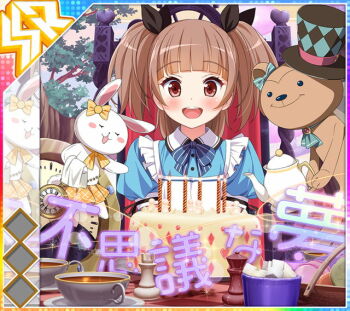 Rule 34 | 1girl, :3, :d, album cover, alice's adventures in wonderland, alice (alice in wonderland), alice (alice in wonderland) (cosplay), analog clock, apron, ascot, black bow, black hat, blue bow, blue bowtie, blue dress, blunt bangs, blush, blush stickers, bow, bowtie, brown hair, cake, candle, chair, chess piece, chessboard, clock, closed eyes, cosplay, cover, cup, day, dot nose, dress, ear bow, food, game cg, gem, green ascot, green bow, hair bow, hat, heart, holding, holding teapot, idol wars, macaron, mad hatter (alice in wonderland), mad hatter (alice in wonderland) (cosplay), medium hair, mika-chan, momose megu, official art, on chair, open mouth, orange skirt, outdoors, pinafore dress, plaid clothes, plaid skirt, puffy short sleeves, puffy sleeves, queen (chess), red eyes, red gem, rook (chess), saucer, short sleeves, sidelocks, sitting, skirt, sleeveless, sleeveless dress, smile, stopwatch, straight-on, striped bow, striped bowtie, striped clothes, stuffed animal, stuffed rabbit, stuffed toy, sugar cube, teacup, teapot, teddy bear, teeth, third-party source, tilted headwear, top hat, translated, tree, upper teeth only, watch, white apron, white rabbit (alice in wonderland), wicker basket, yellow bow