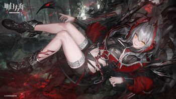 Rule 34 | 1girl, antenna hair, arknights, black shorts, black tube top, commentary request, copyright logo, copyright notice, demon girl, demon horns, grey hair, highres, horns, jacket, lm7 (op-center), logo, long hair, looking at viewer, lying, multicolored hair, official art, open mouth, orange eyes, red hair, red horns, red jacket, shorts, solo, strapless, tube top, w (arknights), wis'adel (arknights)