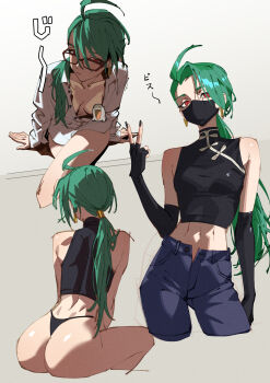 1girl absurdres arm_support ass black_gloves black_mask black_nails black_panties black_shirt blue_shorts blush breasts censored censored_nipples character_censor clodsire closed_mouth collared_shirt commentary covered_mouth crop_top cropped_legs denim downblouse dress_shirt earrings elbow_gloves expressionless fingerless_gloves fingernails glasses gloves green_hair hair_between_eyes halter_shirt halterneck highres jeans jewelry julian_futanto leaning_forward long_fingernails long_hair long_sleeves looking_at_viewer low_ponytail mask midriff mouth_mask multiple_views nail_polish nintendo no_bra no_pants novelty_censor open_fly open_pants panties pants partially_unbuttoned pokemon pokemon_scarlet_and_violet ponytail red_eyes rika_(pokemon) shirt shorts sitting sleeveless sleeveless_shirt small_breasts string_panties thong thong_panties translation_request underwear v very_long_hair white_background white_shirt
