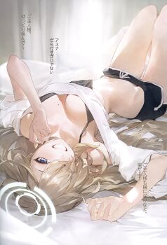 1girl absurdres alternate_costume asuna_(blue_archive) asymmetrical_bangs bare_shoulders blue_archive blue_eyes blush bra breasts cleavage collarbone crop_top dolphin_shorts hair_over_one_eye hair_spread_out halo highres hip_bones large_breasts long_hair looking_at_viewer lying micro_shorts modare mole mole_on_breast navel short_shorts shorts smile solo stomach strap_slip thighs translation_request underwear very_long_hair