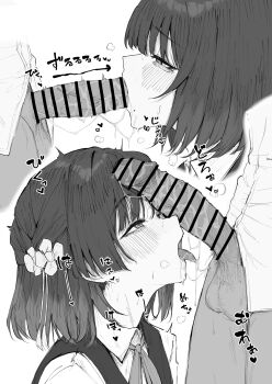 1boy 1girl absurdres after_fellatio bar_censor blush bob_cut breath censored commentary_request dera_self empty_eyes erection fellatio from_side gakuen_idolmaster greyscale half-closed_eyes hataya_misuzu hetero highres idolmaster large_penis looking_at_penis monochrome oral out_of_frame penis penis_awe penis_on_face saliva saliva_trail short_hair testicles tongue tongue_out veins veiny_penis vest