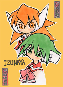 2girls android archived_source artist_name bad_link blouse blush border bow bowtie collared_shirt contrast_collar english_text expressionless green_eyes hair_between_eyes izuna_yoshitsune leaf_(studio) long_hair looking_at_viewer lowres multi_(to_heart) multiple_girls neck_ribbon orange_eyes orange_hair pink_bow pink_bowtie red_ribbon red_sailor_collar ribbon robot_ears sailor_collar school_uniform serio_(to_heart) shirt short_hair to_heart to_heart_(series) traditional_media upper_body white_border wing_collar yellow_background