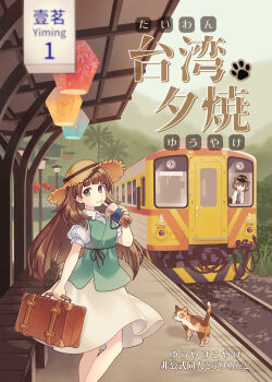 Rule 34 | 2girls, brown hair, bubble tea, calico (pattern), calico cat, cat, comiket 105, cover, drinking, drinking straw, fuuka (fukasheu), highres, long hair, multiple girls, original, short sleeves, taiwan, train