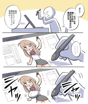 Rule 34 | 1girl, 1other, absurdres, ahoge, blue eyes, bow, bowtie, breast expansion, breasts, censored, censored gesture, comic, commentary request, drawing tablet, grey skirt, hair ornament, hairclip, highres, holding, holding stylus, huge breasts, light brown hair, middle finger, miniskirt, one eye closed, original, pleated skirt, red bow, red bowtie, ricochet-gou, school uniform, short hair with long locks, skirt, small breasts, stylus, translated, wacom