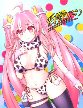 1girl 2428_ni42ya absurdres animal_print bemani bikini black_thighhighs breasts commentary_request cow_print cow_print_bikini drink_carton highres long_hair looking_at_viewer milk_carton navel pink_eyes pink_hair print_bikini rasis smile solo sound_voltex swimsuit thighhighs twintails very_long_hair