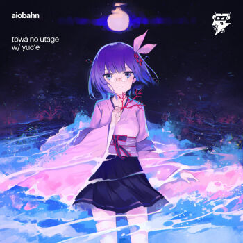 Rule 34 | 1girl, aiobahn, album cover, black background, black skirt, blue eyes, bob cut, bow, branch, coral, cover, full moon, hair bow, highres, holding, holding branch, image sample, japanese clothes, kimono, light smile, lm7 (op-center), looking at viewer, maltine records, mini eyewear, moon, no shoes, partially submerged, pink kimono, purple hair, skirt, solo, standing, standing on liquid, water, watermark