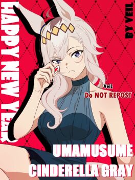 1girl ahoge animal_ears bare_shoulders blue_dress blue_eyes blush breasts cleavage closed_mouth collarbone commentary_request dress ear_ornament frown grey_hair grey_tail hair_between_eyes hair_ornament hairband happy_new_year heart holding horse_ears horse_girl horse_tail long_hair looking_at_viewer medium_breasts multicolored_hair new_year oguri_cap_(umamusume) see-through_cleavage see-through_clothes sleeveless sleeveless_dress solo tail umamusume umamusume:_cinderella_gray veilxliev