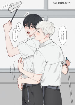 2boys absurdres black_hair blush collared_shirt commentary_request cowboy_shot from_side grey_eyes hair_between_eyes height_difference highres hikaru_ga_shinda_natsu hug hug_from_behind indoors indou_hikaru looking_at_another male_focus mole mole_on_arm mole_on_cheek mole_under_eye mole_under_mouth multiple_boys multiple_moles shirt shirt_tucked_in short_eyebrows short_hair short_sleeves slit_pupils sono_nu speech_bubble teeth tongue translation_request tsujinaka_yoshiki twitter_username watch white_hair white_shirt wristwatch yaoi