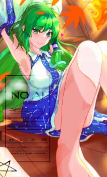 absurdres artist_self-insert breasts detached_sleeves feet frog frog_hair_ornament green_eyes green_hair hair_ornament hair_tubes highres hirwannew karakasa_obake kochiya_sanae leaf light_smile medium_breasts mountain_of_faith nontraditional_miko onbashira pov real_life_insert single_hair_tube snake_hair_ornament sunset thighs touhou umbrella