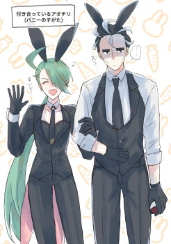 1boy 1girl animal_ears black_eyes black_gloves black_hair black_jacket black_pants black_vest cheekbones closed_eyes commentary_request deee_vvv detached_collar ear_piercing earrings eighth_note fake_animal_ears flat_chest gloves green_hair hair_over_one_eye highres holding holding_poke_ball jacket jewelry larry_(pokemon) long_hair multicolored_hair musical_note nintendo pants patterned_background piercing poke_ball pokemon pokemon_sv rabbit_ears rika_(pokemon) thick_eyebrows translation_request two-tone_hair very_long_hair vest waving white_hair
