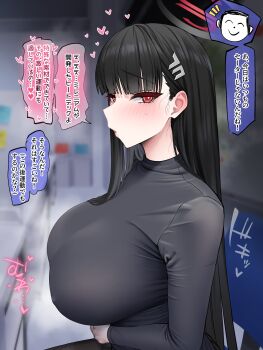 1girl black_hair black_halo black_shirt blue_archive blunt_bangs blush breasts covered_erect_nipples doodle_sensei_(blue_archive) hair_ornament hairclip halo highres karakari large_breasts long_hair long_sleeves looking_at_viewer multicolored_halo parted_lips red_eyes rio_(blue_archive) sensei_(blue_archive) shirt solo_focus sound_effects speech_bubble steam steaming_body translated turtleneck turtleneck_shirt