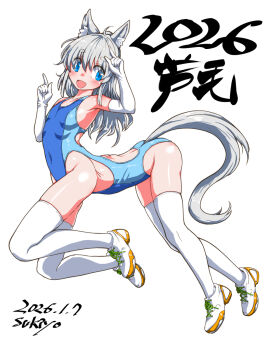 animal_ears competition_swimsuit horse_ears horse_tail humantaur one-piece_swimsuit swimsuit tail thighhighs white_thighhighs