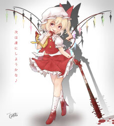 Rule 34 | 1girl, absurdres, afterimage, baseball bat, blonde hair, blood, blood on clothes, blood on hands, blood stain, buttons, commentary, coreytaiyo, crazy, flandre scarlet, frilled skirt, frills, full body, hair ribbon, hat, high heels, highres, licking, looking at viewer, mary janes, mob cap, nail, nail bat, necktie, puffy short sleeves, puffy sleeves, red eyes, red footwear, red shirt, red skirt, ribbon, shadow, shirt, shoes, short hair, short sleeves, side ponytail, signature, skirt, socks, solo, tongue, tongue out, touhou, translated, walking, wings, yellow necktie
