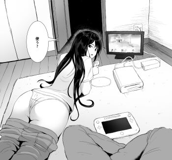 1boy 1girl ? absurdres ass black_hair clothes_pull controller game_console game_controller greyscale highres indoors long_hair lying manno_(kanpi2100) monochrome nintendo on_stomach open_mouth original panties pants pants_pull playing_games shirt sitting speech_bubble super_smash_bros. television text_focus translation_request underwear white_panties wii_remote wii_u