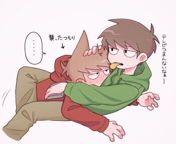 ... 2boys antenna_hair arrow_(symbol) black_eyes blush boy_on_top brown_hair brown_pants chips_(food) commentary_request drawstring edd_(eddsworld) eddsworld flipped_hair flustered food food_in_mouth green_hoodie hair_behind_ear hair_ears headpat highres holding hood hood_down hoodie hug jitome long_sleeves male_focus mau_(edd_tom) mouth_hold multiple_boys pants potato_chips reclining red_hoodie short_hair simple_background spoken_ellipsis surprise_hug surprised swept_bangs toon_(style) tord_(eddsworld) translation_request white_background yaoi