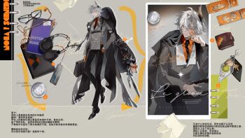 1boy absurdres black_necktie black_pants briefcase character_name chinese_text coat coat_on_shoulders coin collared_shirt commentary english_text formal_clothes full_body glasses grey_coat grey_hair hair_between_eyes hair_ornament headphones highres holding holding_briefcase instrument_case liulianjingrua long_sleeves looking_at_viewer male_focus multiple_views necktie official_alternate_costume open_clothes open_coat orange_eyes orange_shirt original pants reference_sheet shirt shoes short_hair sitting symbol-only_commentary unworn_eyewear vest wallet