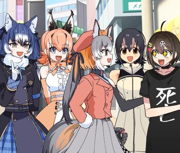 +_+ 5girls animal_ears belt black_hair blue_eyes blue_hair bow bowtie brown_hair building caracal_(kemono_friends) cat_ears cat_girl choker commentary_request dire_wolf_(kemono_friends) elbow_gloves extra_ears flag-chan fox_ears fox_girl fox_tail gloves grey_eyes grey_hair hair_ornament hairpin hat headphones hood hoodie humboldt_penguin_(kemono_friends) island_fox_(kemono_friends) jacket japari_symbol kemono_friends kemono_friends_v_project long_hair microphone multiple_girls neck_ribbon necktie official_art orange_hair outdoors penguin_girl ribbon scarf shirt short_hair skirt skull sleeveless sleeveless_shirt t-shirt tail virtual_youtuber wolf_ears wolf_girl yellow_eyes zenryoku_kaihi_flag-chan! zipper