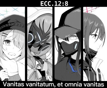 4girls arius_squad_(blue_archive) atsuko_(blue_archive) baseball_cap blue_archive bow braid newsboy_cap closed_mouth column_lineup empty_eyes gas_mask greyscale hair_bow hair_ornament hair_over_one_eye hairclip halo hat highres hiyori_(blue_archive) hood jakobi latin_text long_hair looking_ahead looking_at_viewer mask mask_pull misaki_(blue_archive) monochrome mouth_mask multiple_girls open_mouth partially_colored portrait print_headwear saori_(blue_archive) scarf short_hair simple_background surgical_mask twin_braids