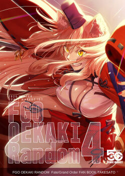 1girl animal_ears breasts cleavage commentary_request fate/grand_order fate_(series) fox_ears fox_girl fox_tail grin highres large_breasts long_hair orange_hair red_skirt shirt sidelocks skirt smile suzuka_gozen_(fate) suzuka_gozen_(second_ascension)_(fate) tail takenoko_seijin thighs white_shirt yellow_eyes