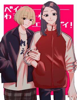 2girls aegyo_sal baby_walkure black_eyes black_hair black_jacket black_nails blonde_hair blue_pants blush border closed_mouth commentary_request cowboy_shot fukagawa_mahiro grabbing_another&#039;s_arm hand_in_pocket highres jacket long_hair medium_hair multiple_girls nail_polish open_clothes open_jacket outside_border pants pink_background red_jacket shirt short_hair sugimoto_chisato tosots_miroku white_border white_shirt