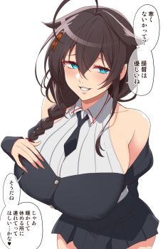 1girl absurdres ahoge black_dress black_necktie blue_eyes braid breasts collared_shirt cowboy_shot detached_sleeves dress dress_shirt hair_flaps hair_over_shoulder highres kantai_collection kloah large_breasts long_hair necktie shigure_(kancolle) shigure_(yokosuka)_(kancolle) shigure_kai_san_(kancolle) shirt simple_background single_braid sleeveless sleeveless_shirt solo standing white_background white_shirt