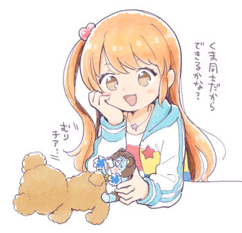 1girl :d amamiya_rizumu brown_eyes commentary_request hand_on_own_cheek hand_on_own_face hand_up holding hood hood_down hooded_jacket jacket long_hair long_sleeves open_mouth orange_hair pretty_rhythm pretty_rhythm_aurora_dream pretty_series side_ponytail smile solo stuffed_animal stuffed_toy teddy_bear terayamaden translation_request upper_body white_background white_jacket