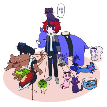!!_(lingyou31355) &gt;_&lt; ... 1boy absurdres amemiya_darumi animal animal_ear_piercing animal_on_head animalization aotsuki_eito bird birdcage black_bow black_hair black_pants blue_eyes blue_hat blue_jacket blush_stickers bow cage cat chicken chinese_commentary closed_mouth collar commentary_request crane_(animal) drawstring fish fishbowl frown full_body ginzaki_shouma grey_jacket grey_shoes hat heart highres holding holding_cage holding_leash hood hood_down hoodie jacket jacket_over_hoodie jitome kawana_tsubasa kirifuji_nozomi leash leopard long_sleeves magadori_kyoshika maruko_gaku mojiro_moko multicolored_hair multicolored_jacket no_nose omokage_yugamu on_head oosuzuki_kurara open_clothes open_jacket pants pig pink_eyes purple-tinted_eyewear purple_eyes red_collar red_eyes red_hair rhinoceros shizuhara_hiruko shoes short_hair snake speech_bubble spoken_ellipsis squirrel streaked_hair sumino_takumi sweat tail tail_bow tail_ornament the_hundred_line_-last_defense_academy- thigh_strap tinted_eyewear tsukumo_ima tsukumo_kako turtle two-tone_hair two-tone_jacket white_hoodie yakushiji_takemaru yellow_eyes