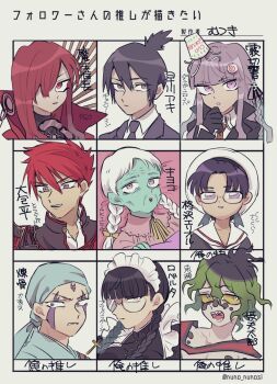 4girls 5boys akira_(manga) androgynous aqua_skin bandana black_eyes black_gloves black_lagoon black_necktie black_suit blunt_bangs breasts cardcaptor_sakura chainsaw_man colored_sclera colored_skin commentary_request cross cross_necklace danganronpa:_trigger_happy_havoc danganronpa_(series) facial_mark fate/grand_order fate_(series) followers_favorite_challenge forehead_mark formal_clothes glasses gloves green_hair grey_eyes gyuutarou_(kimetsu_no_yaiba) hair_between_eyes hair_over_one_eye hat hayakawa_aki highres hiiragizawa_eriol instant_cup_noodles instant_noodles inuyasha jewelry kimetsu_no_yaiba kirigiri_kyoko kiyoko_(akira) large_breasts maid maid_headdress multiple_boys multiple_drawing_challenge multiple_girls mutsuki_(mutuki05) necklace necktie oda_nobunaga_(fate) oda_nobunaga_(maou_avenger)_(fate) old old_woman partially_open_jacket purple_eyes purple_hair red_eyes red_hair red_necktie renkotsu roberta_(black_lagoon) round_eyewear sailor_collar school_uniform sharp_teeth speech_bubble suit teeth topknot white_eyes white_hat white_sailor_collar yellow_sclera